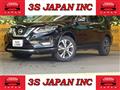 2020 Nissan X-Trail