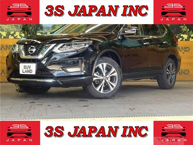 2020 Nissan X-Trail