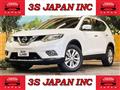 2016 Nissan X-Trail
