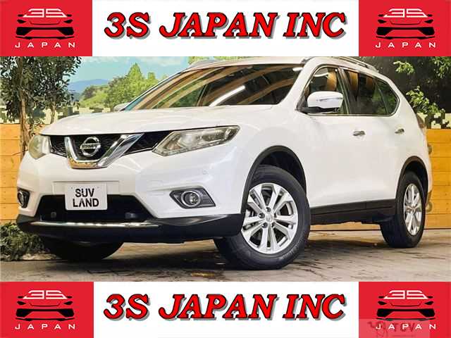 2016 Nissan X-Trail