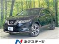 2018 Nissan X-Trail