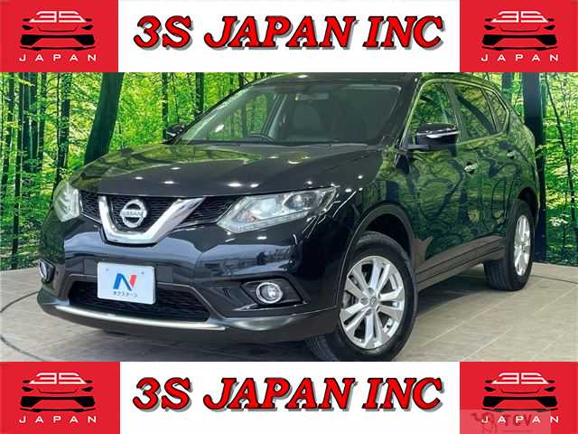 2015 Nissan X-Trail