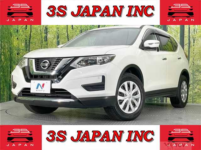 2017 Nissan X-Trail