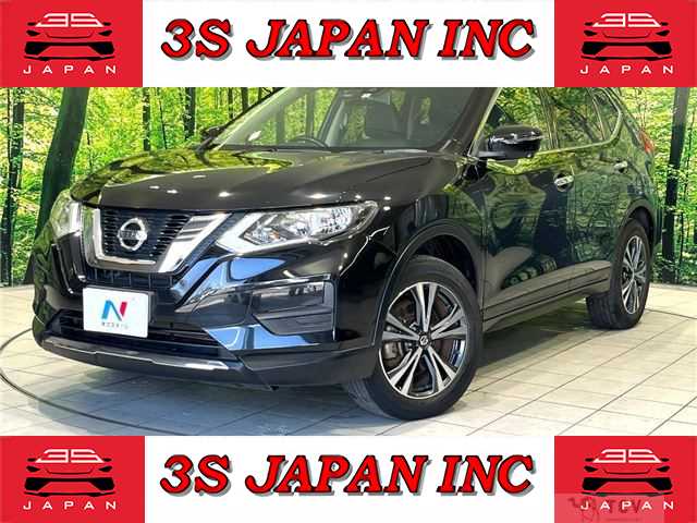 2017 Nissan X-Trail