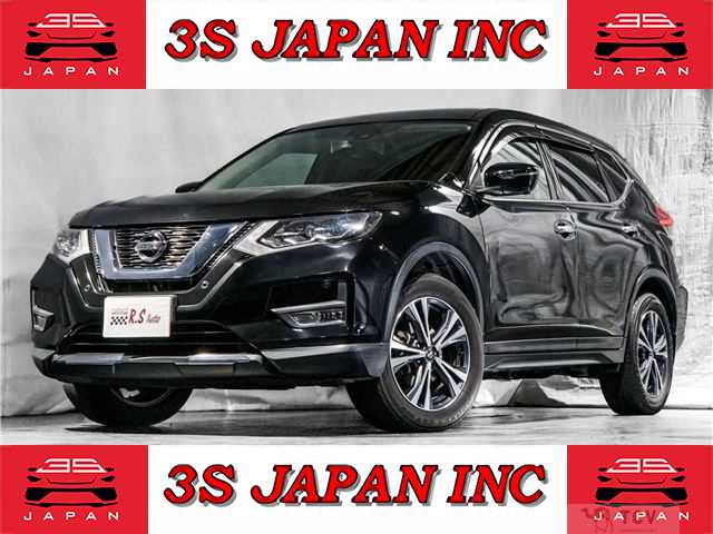 2017 Nissan X-Trail
