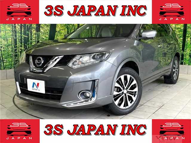 2016 Nissan X-Trail