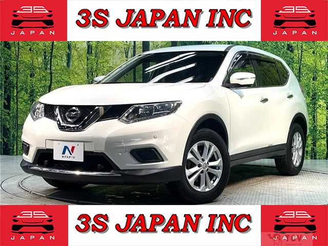 2015 Nissan X-Trail