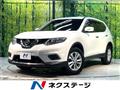 2015 Nissan X-Trail