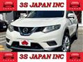 2016 Nissan X-Trail