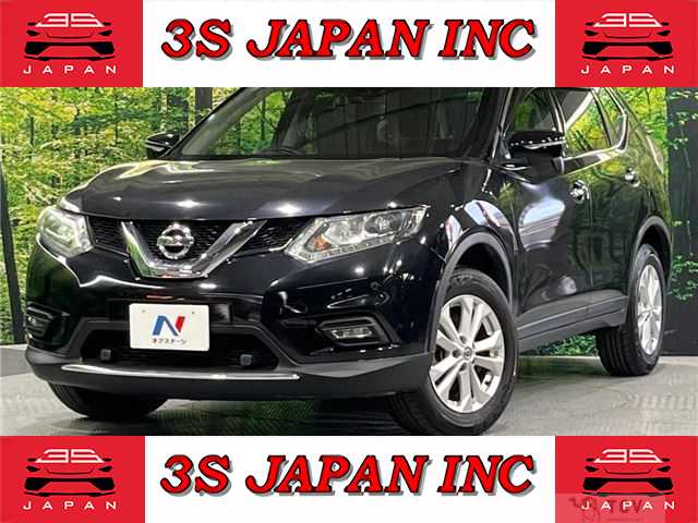 2017 Nissan X-Trail