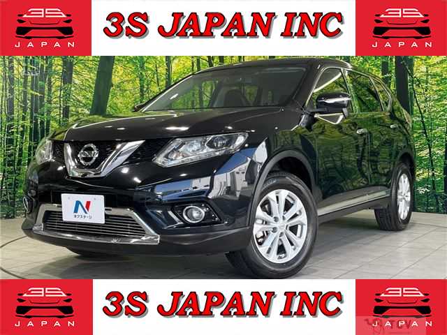 2015 Nissan X-Trail