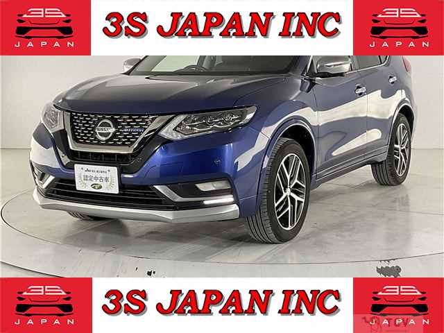 2020 Nissan X-Trail