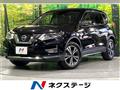 2019 Nissan X-Trail