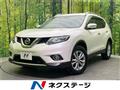 2015 Nissan X-Trail