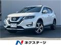 2018 Nissan X-Trail