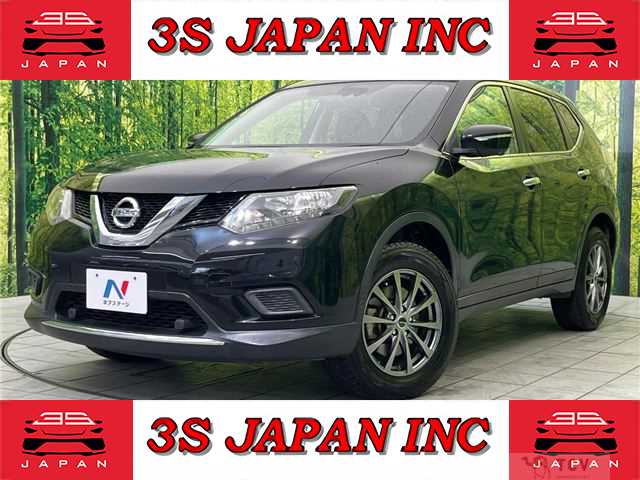 2015 Nissan X-Trail