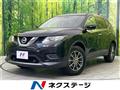 2015 Nissan X-Trail