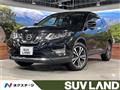 2018 Nissan X-Trail