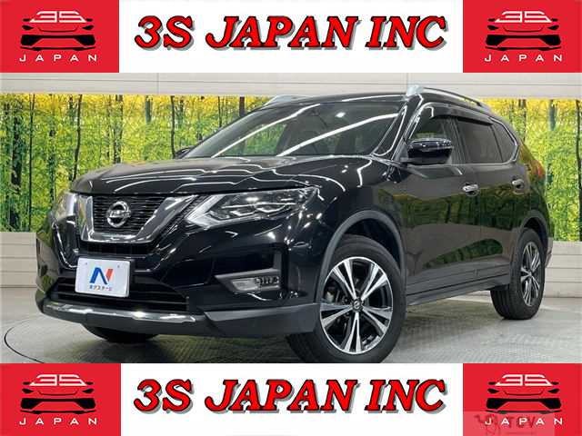 2017 Nissan X-Trail