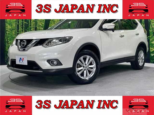 2015 Nissan X-Trail