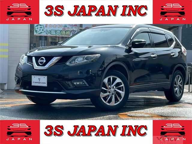 2017 Nissan X-Trail