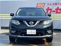 2017 Nissan X-Trail