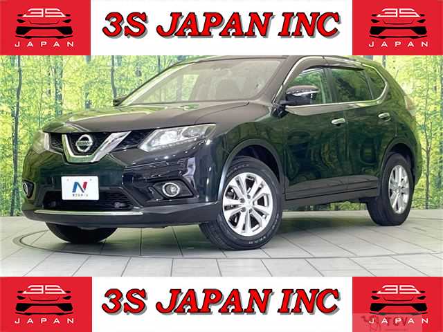2015 Nissan X-Trail