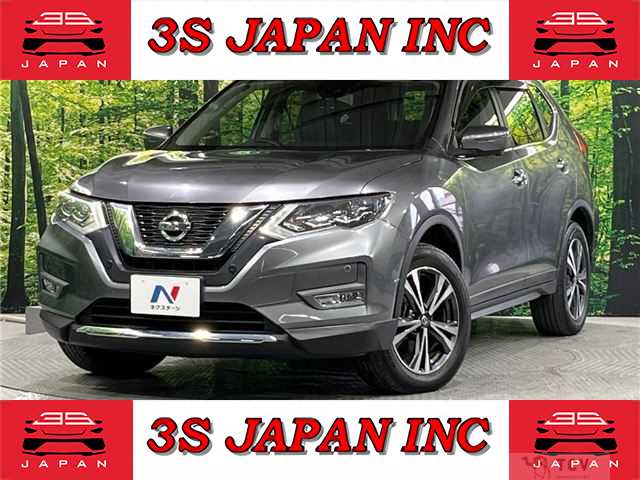 2017 Nissan X-Trail
