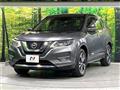 2017 Nissan X-Trail