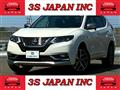 2019 Nissan X-Trail