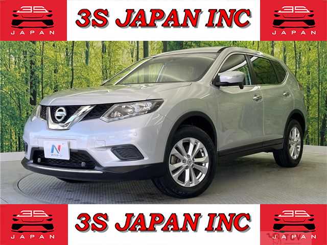 2016 Nissan X-Trail