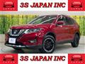 2020 Nissan X-Trail