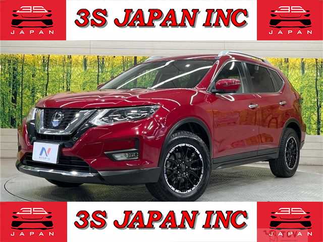 2020 Nissan X-Trail
