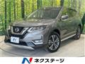 2018 Nissan X-Trail