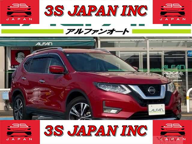 2020 Nissan X-Trail