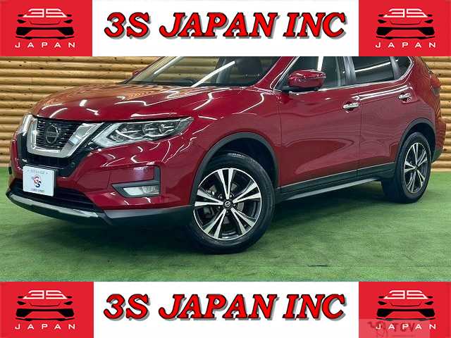 2020 Nissan X-Trail