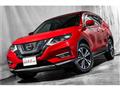 2018 Nissan X-Trail