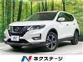 2019 Nissan X-Trail