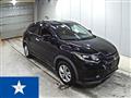 2016 Honda VEZEL