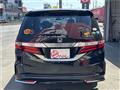 2017 Honda Odyssey