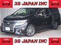 2016 Nissan Elgrand