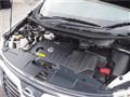 2015 Nissan Elgrand