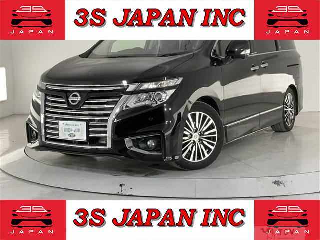 2016 Nissan Elgrand