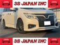 2016 Nissan Elgrand