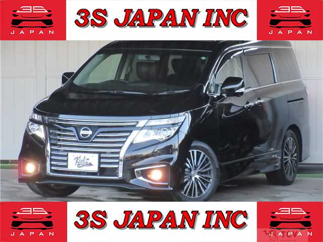 2015 Nissan Elgrand