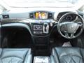 2015 Nissan Elgrand