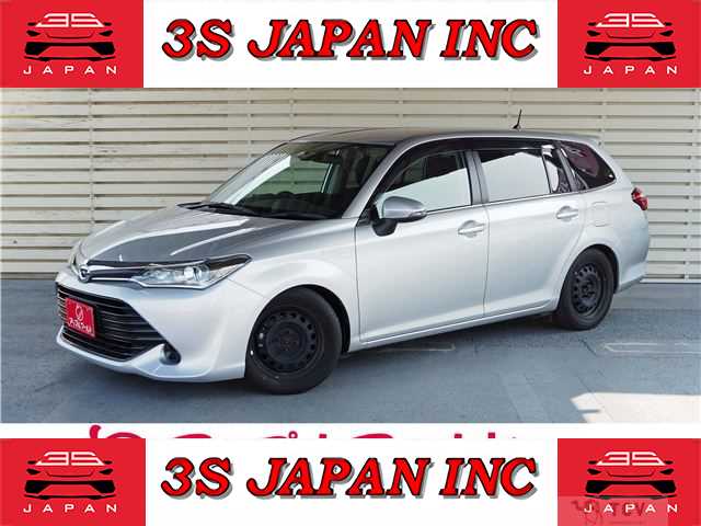 2016 Toyota Corolla Fielder