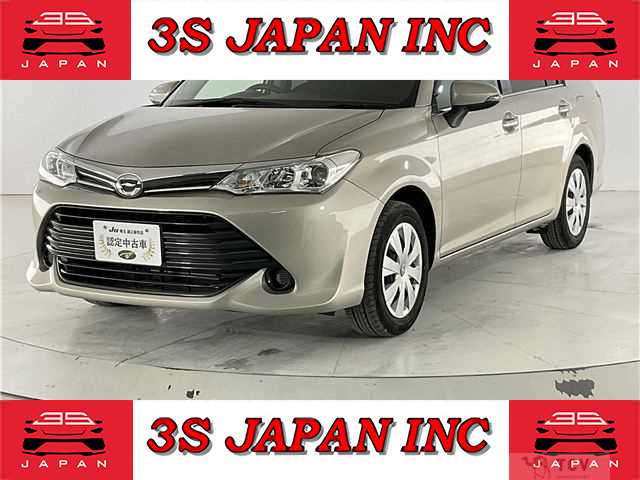 2016 Toyota Corolla Axio