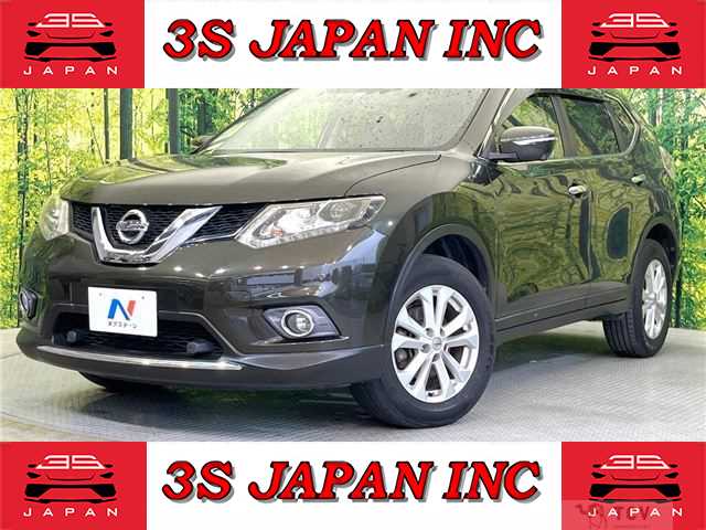 2015 Nissan X-Trail