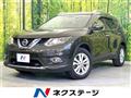 2015 Nissan X-Trail